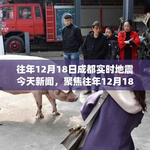 shengzhangshuwei 第4页